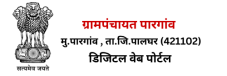 pargaon